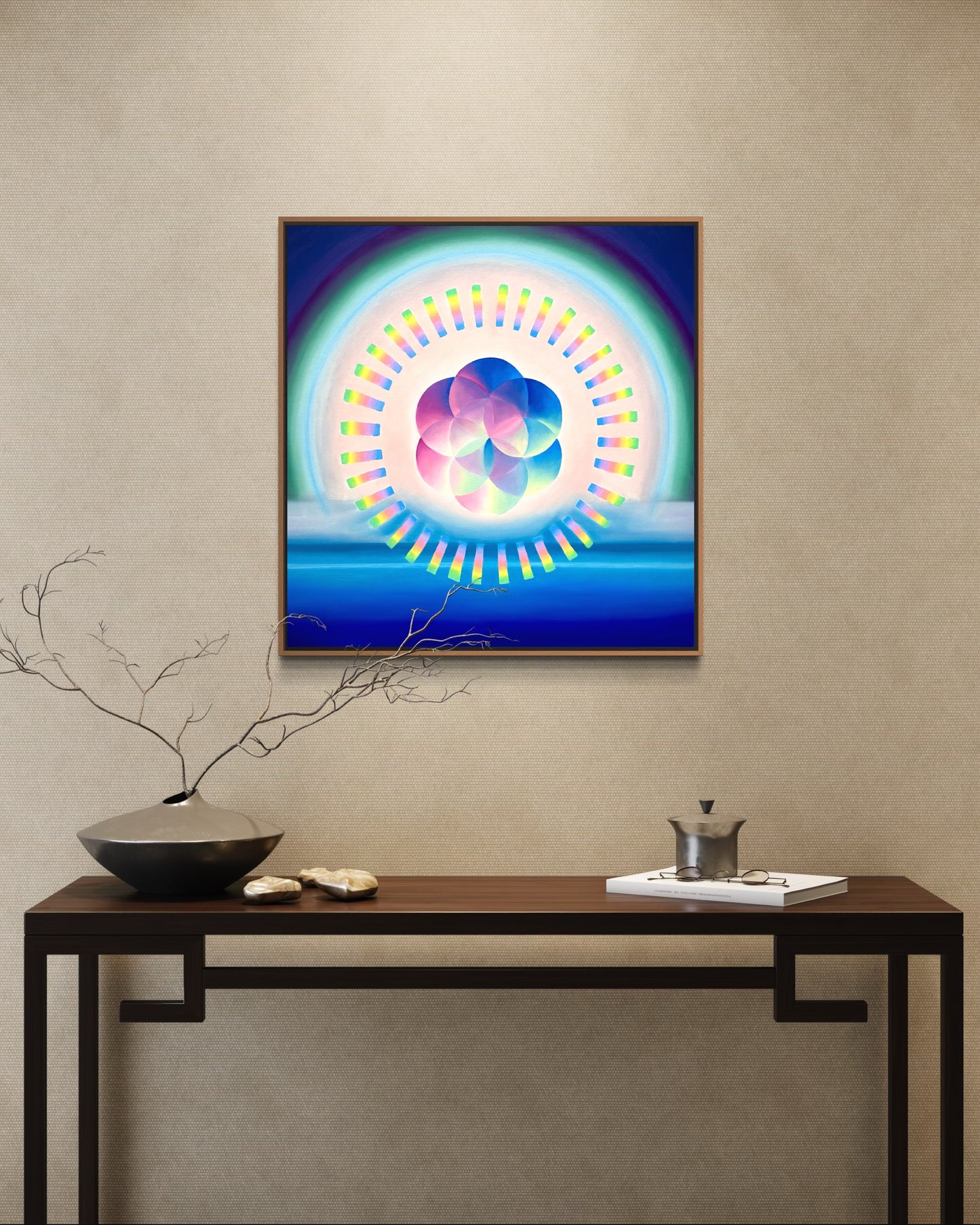 This Land Was Made For You And Me